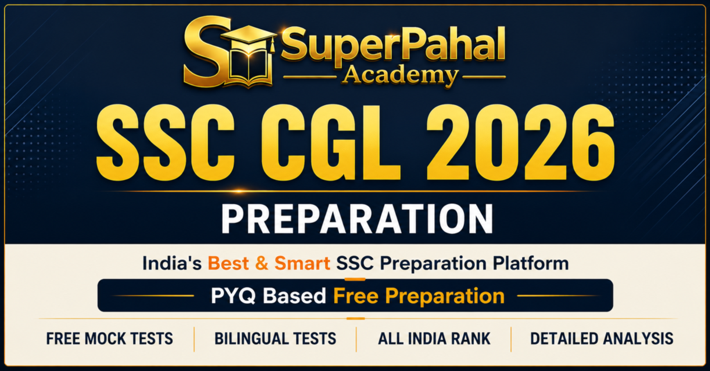 SSC CGL 2026 Post Preference Order: Which Post to Choose Based on Salary, Growth & Life