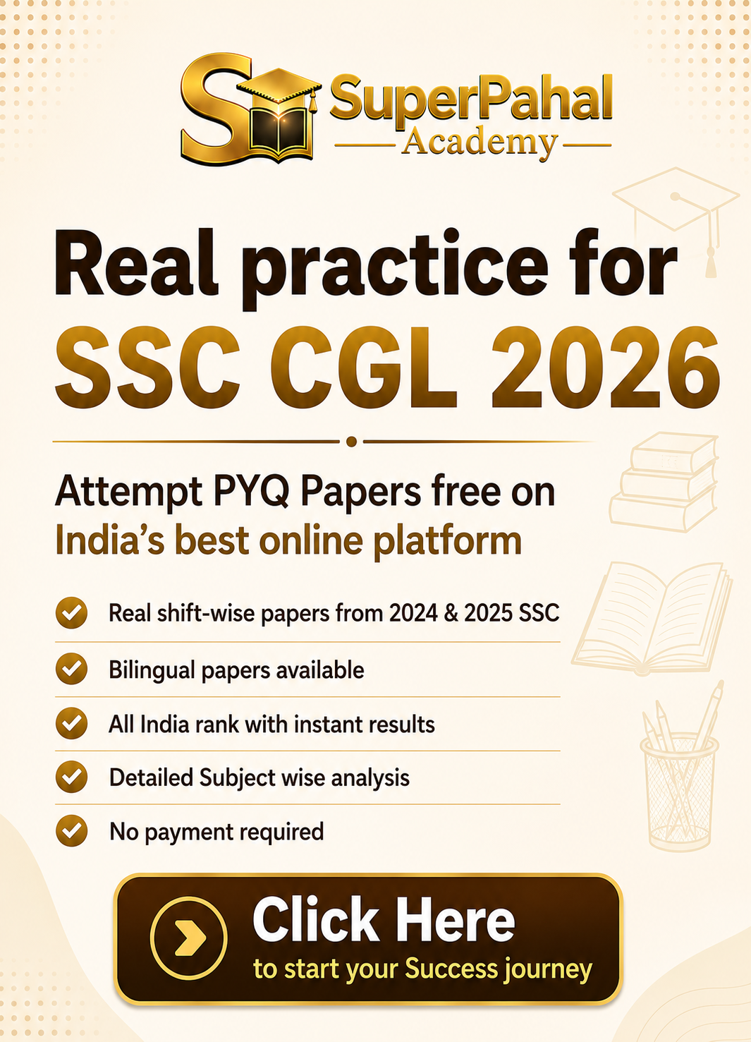 SuperPahal Academy — Free SSC CGL 2026 Mock Test